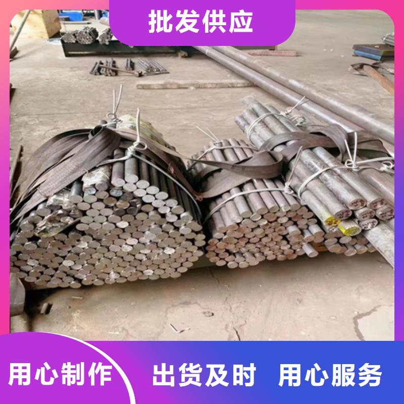不锈钢圆钢,不锈钢复合板专业信赖厂家