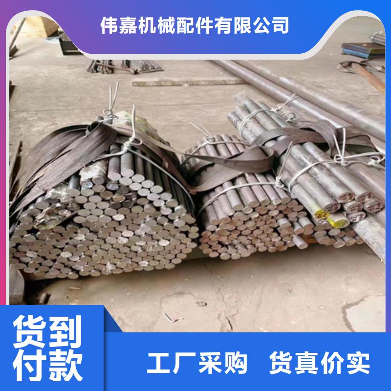 【不锈钢圆钢_锅炉配件型号齐全】