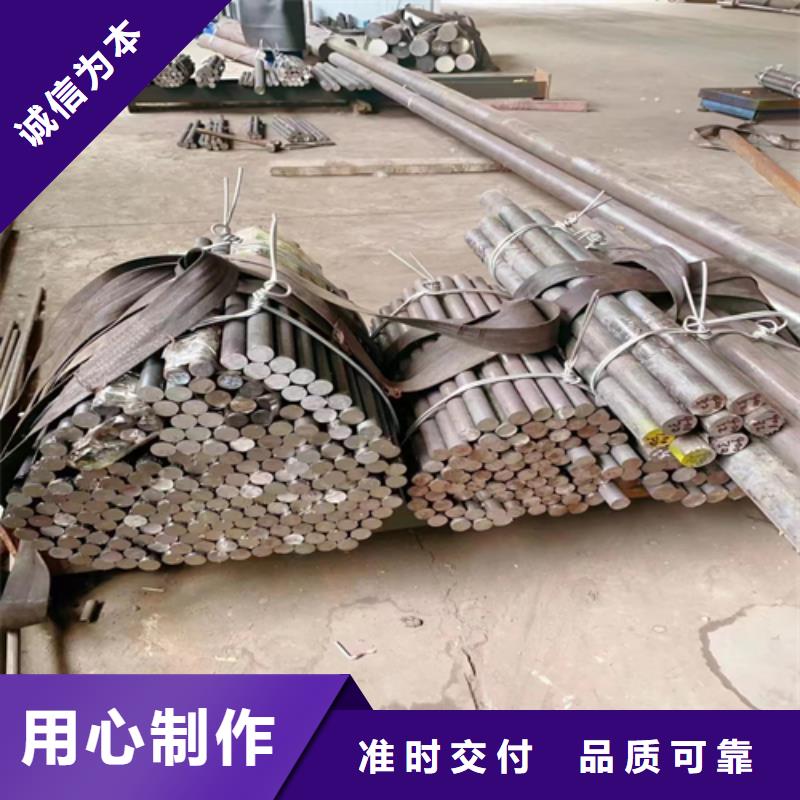 不锈钢圆钢不锈钢焊管货品齐全