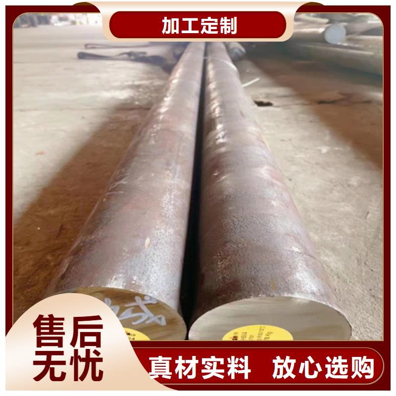 不锈钢圆钢不锈钢复合板源厂直接供货