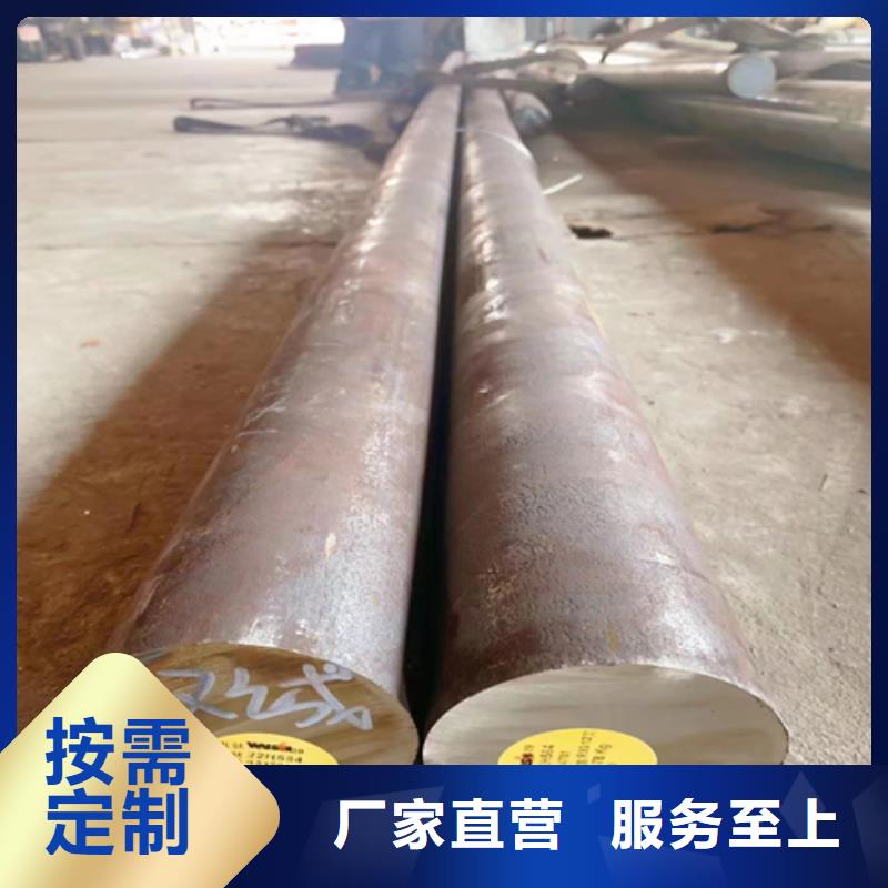 不锈钢圆钢不锈钢复合板源厂直销