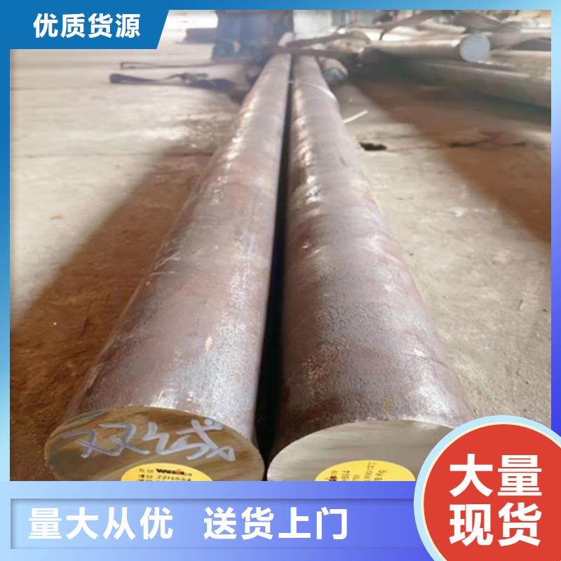 【不锈钢圆钢,不锈钢焊管厂家直接面向客户】