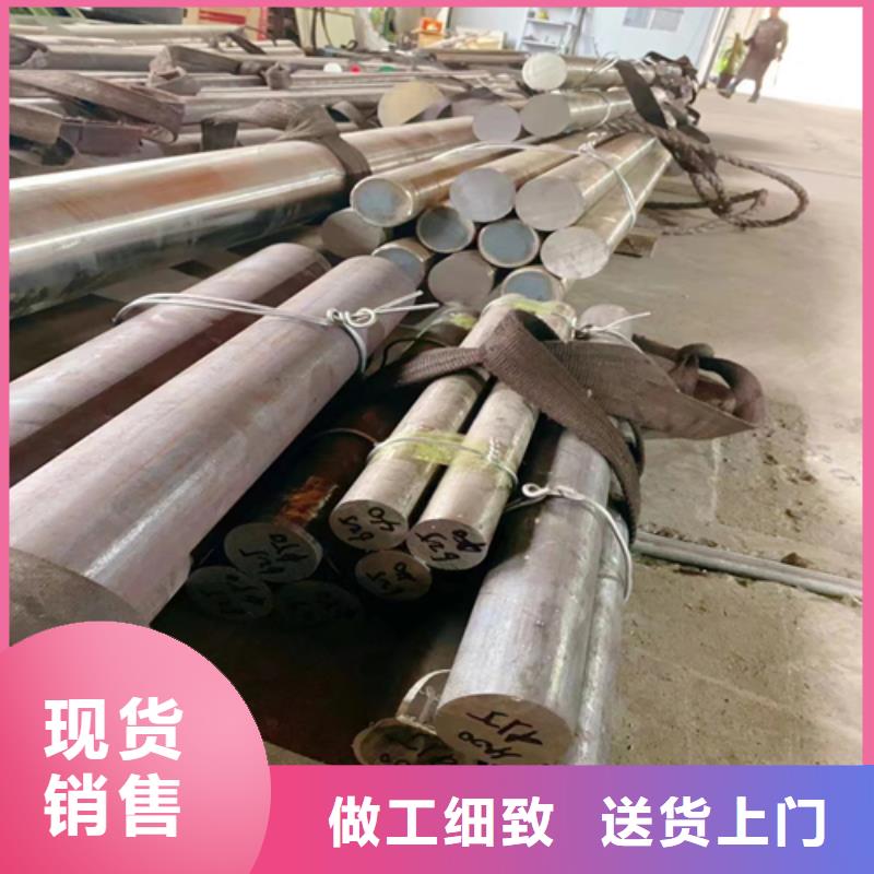 【不锈钢圆钢】-不锈钢方管厂家N年生产经验