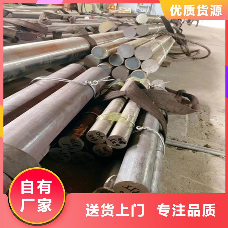 【不锈钢圆钢,锅炉配件大厂家实力看得见】