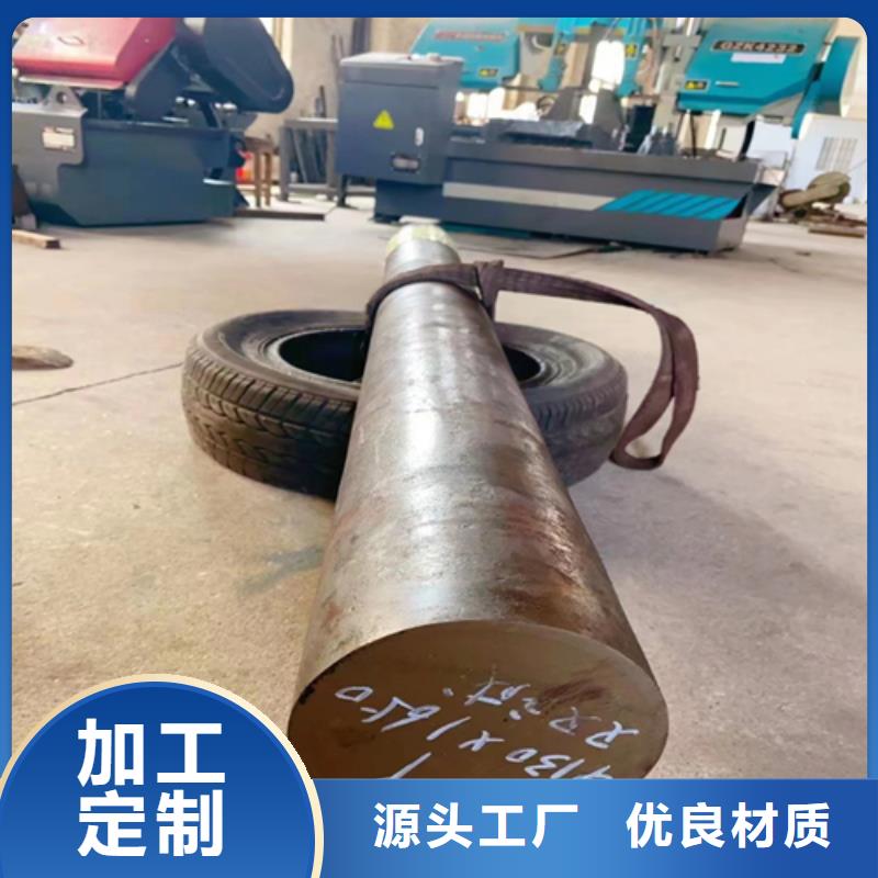 【不锈钢圆钢】-不锈钢方管厂家N年生产经验