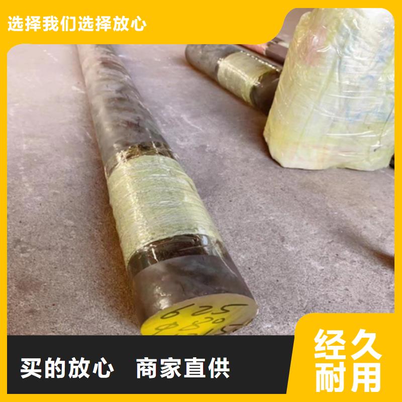 不锈钢圆钢锅炉防磨罩厂家