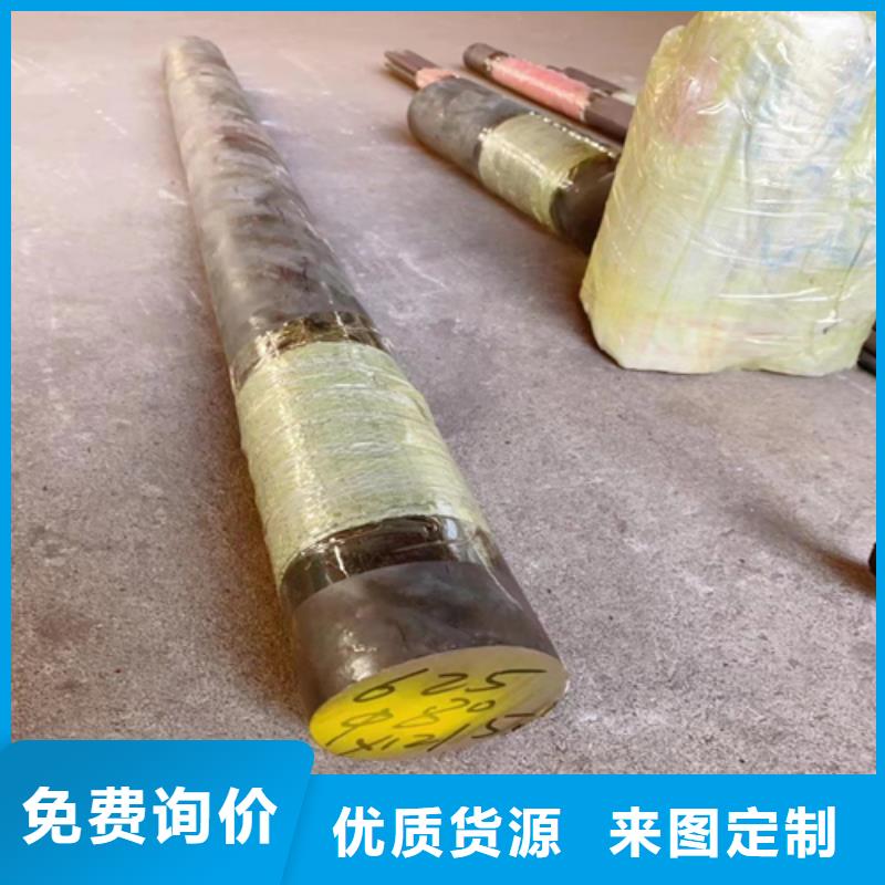 【不锈钢圆钢】-不锈钢方管厂家N年生产经验
