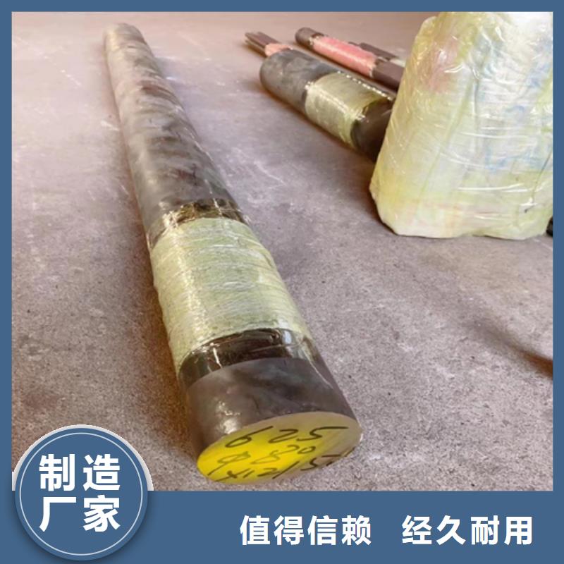 不锈钢圆钢锅炉炉排配件实体诚信经营