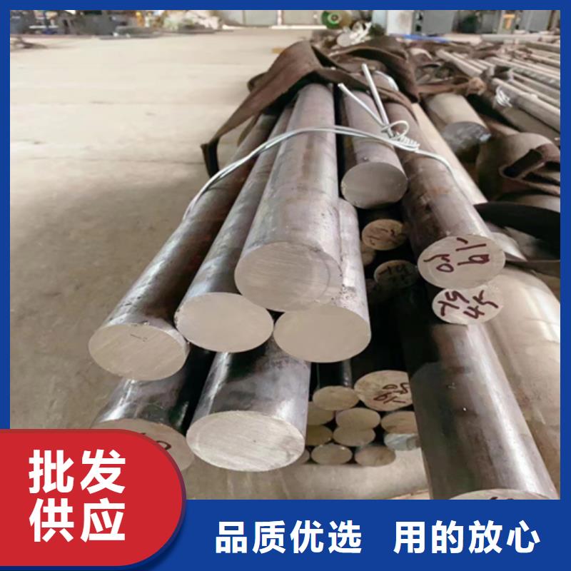 不锈钢圆钢【不锈钢焊管】厂家