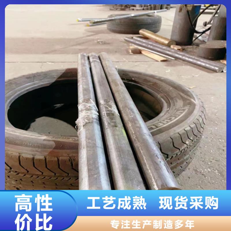 不锈钢圆钢-【不锈钢焊管】值得买