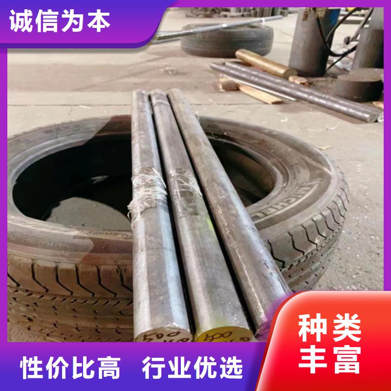 不锈钢圆钢锅炉炉排配件实体诚信经营