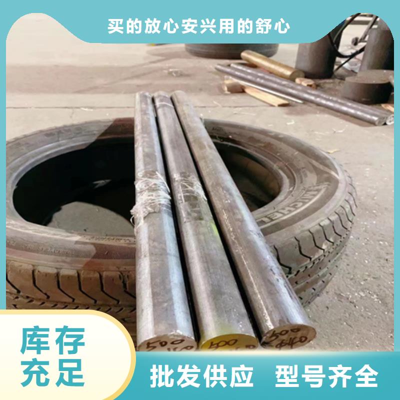 【不锈钢圆钢钢管切割颜色尺寸款式定制】
