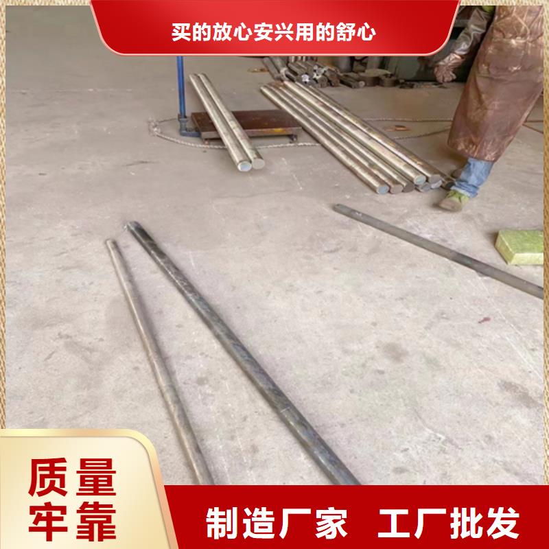 不锈钢圆钢不锈钢焊管货品齐全