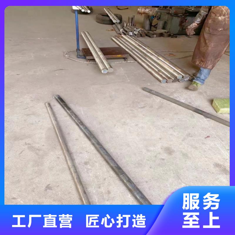 不锈钢圆钢锅炉配件产品性能
