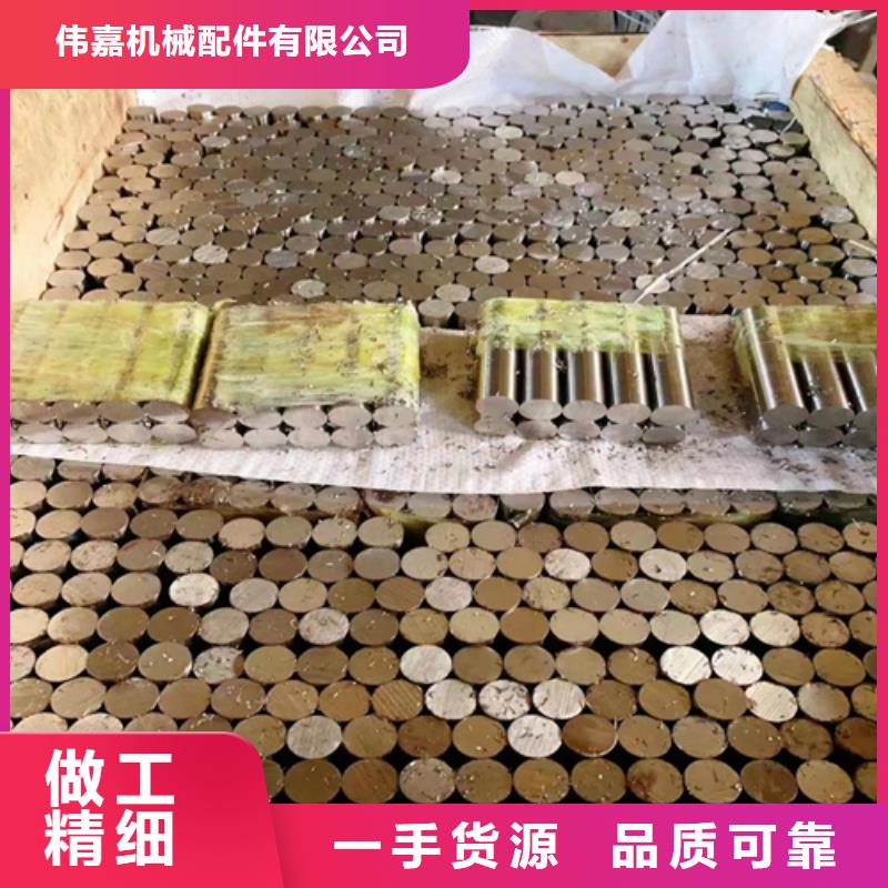 【不锈钢圆钢,不锈钢焊管厂家直接面向客户】