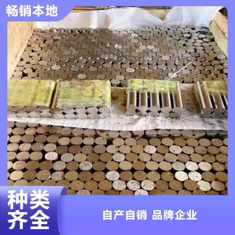 【不锈钢圆钢不锈钢焊管专业生产厂家】