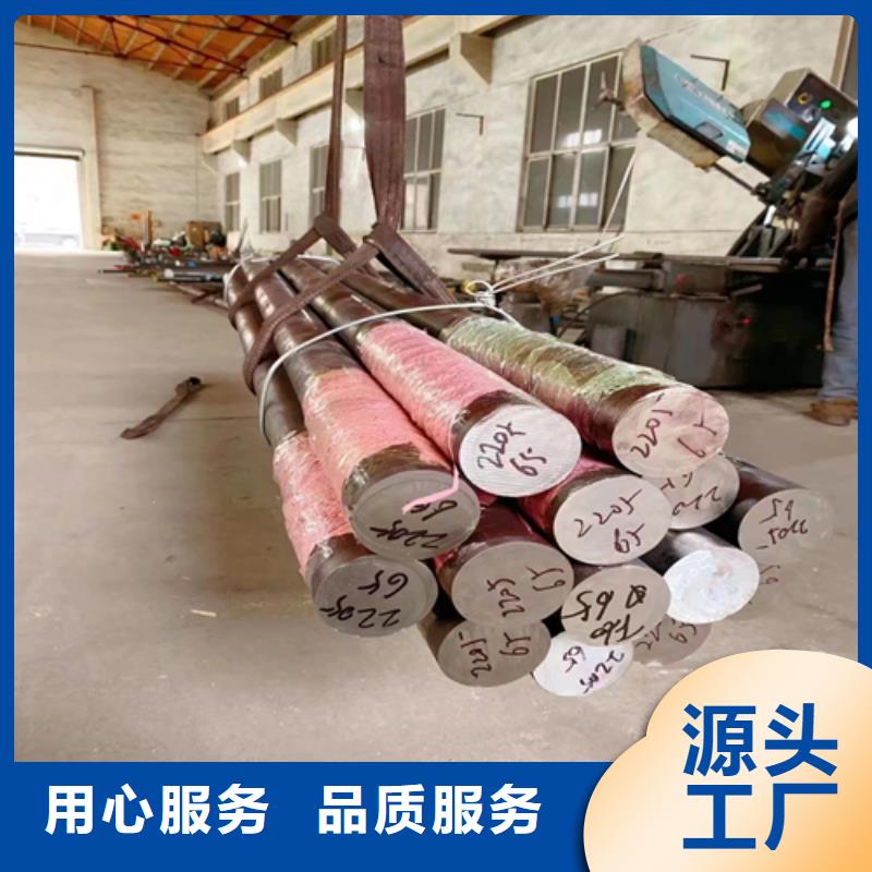 不锈钢圆钢,不锈钢复合板专业信赖厂家