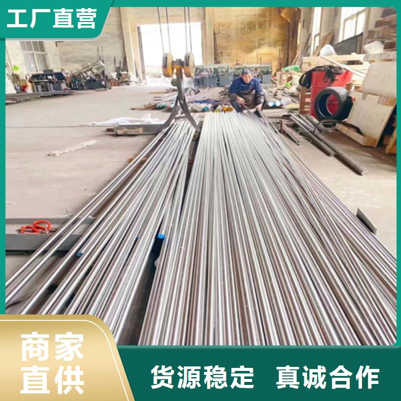 不锈钢圆钢_不锈钢复合板质检合格出厂