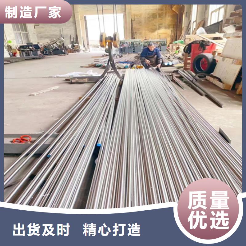 不锈钢圆钢锅炉炉排配件实体诚信经营