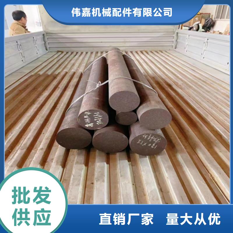【不锈钢圆钢】不锈钢焊管多年行业经验