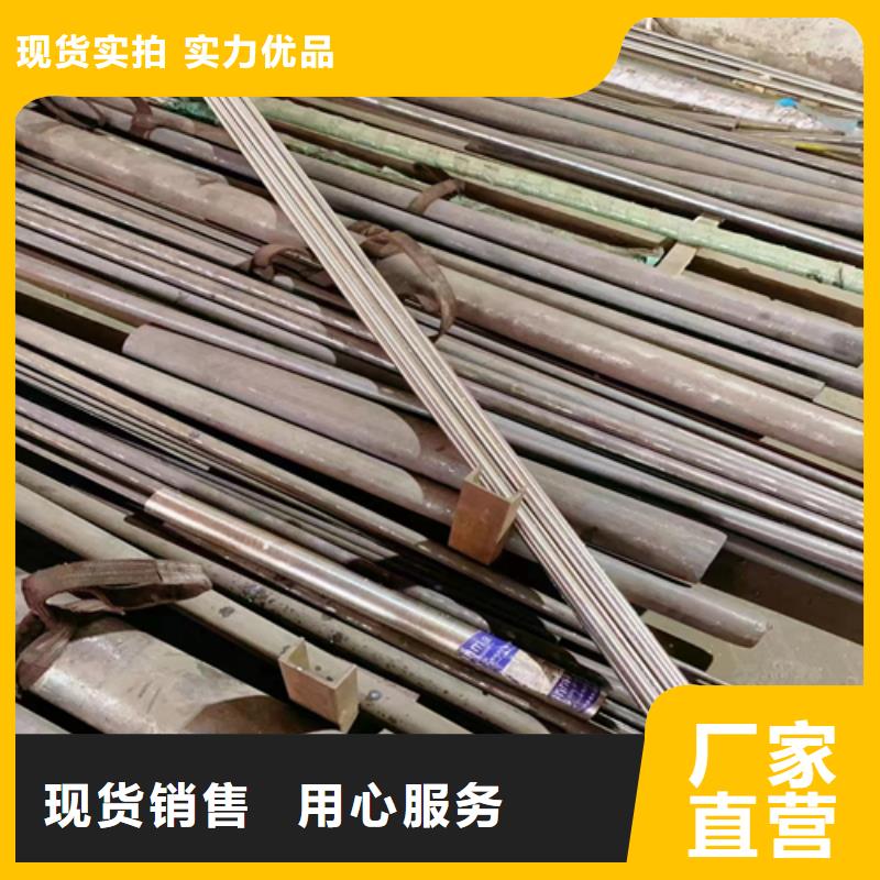 【不锈钢圆钢_锅炉配件型号齐全】