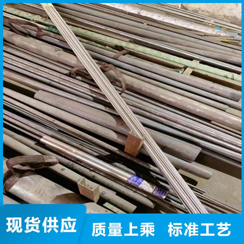 不锈钢圆钢_不锈钢复合板质检合格出厂