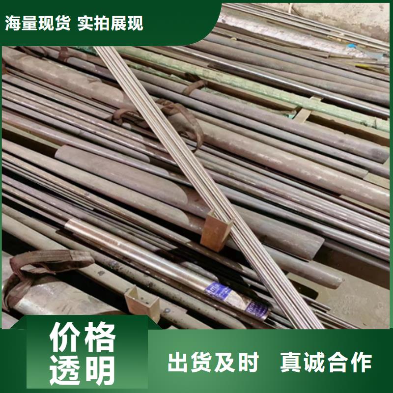 不锈钢圆钢【不锈钢焊管】厂家