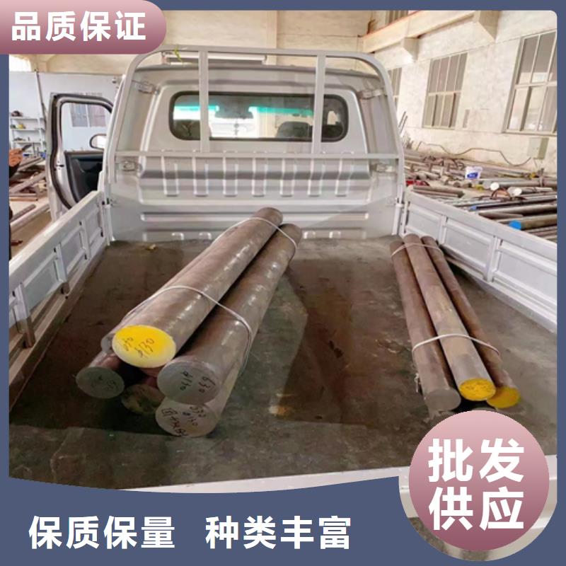 不锈钢圆钢不锈钢复合板当地厂家值得信赖