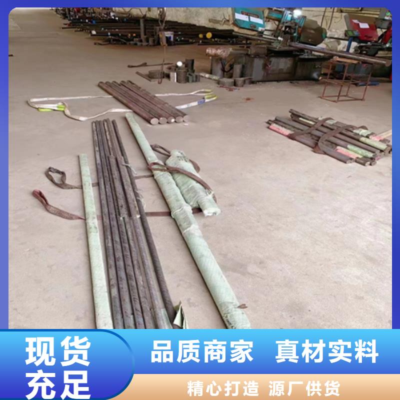 不锈钢圆钢不锈钢复合板源厂直接供货