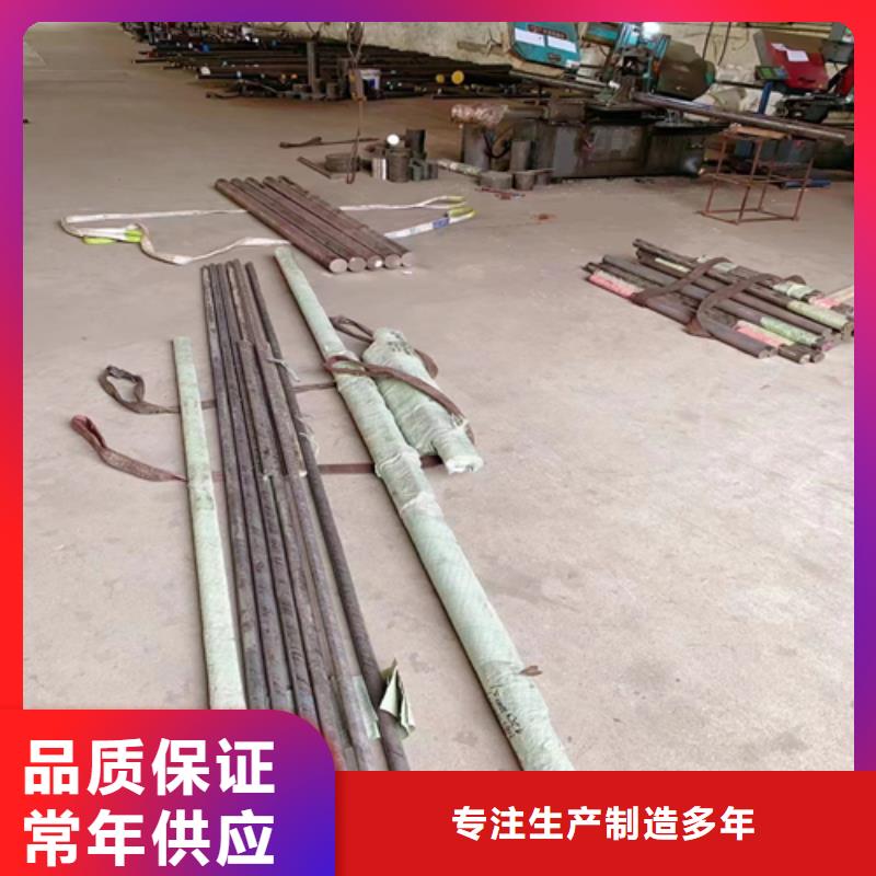 【不锈钢圆钢,锅炉配件大厂家实力看得见】