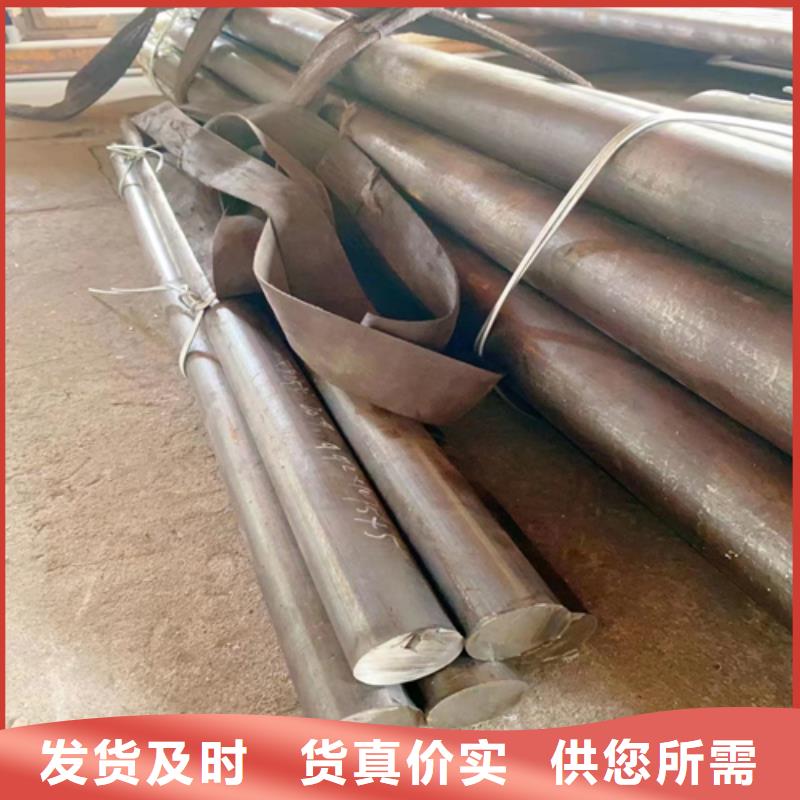 【不锈钢圆钢】_锅炉配件支持加工定制