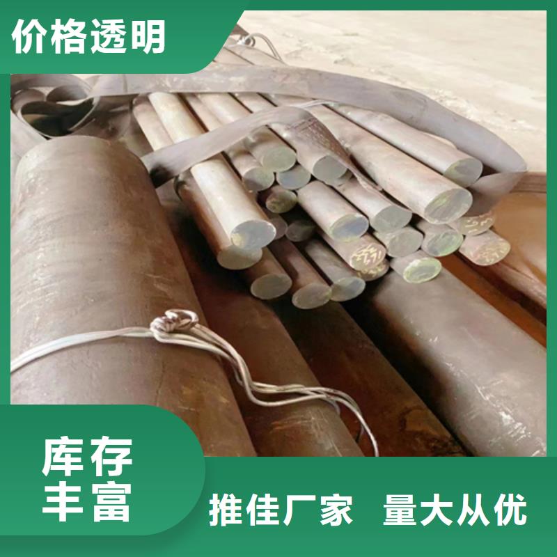 【不锈钢圆钢-镀锌管自有厂家】