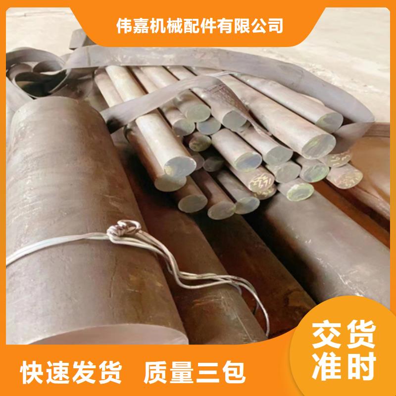 不锈钢圆钢【锅炉配件】品质保障价格合理