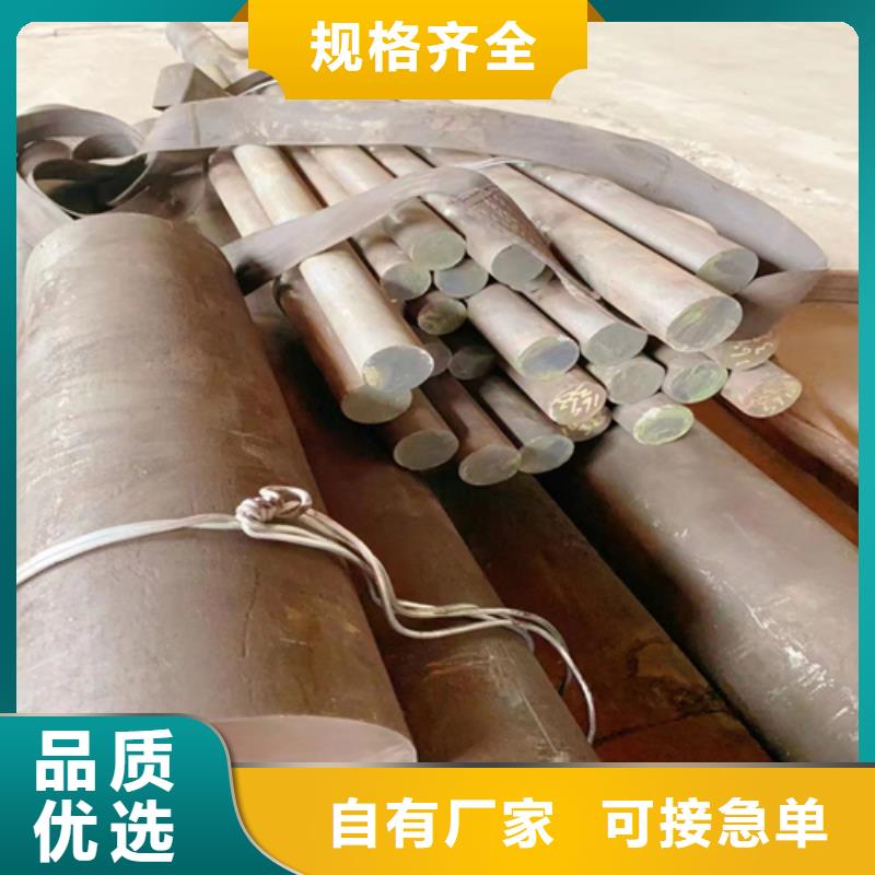 不锈钢圆钢不锈钢复合板源厂直销