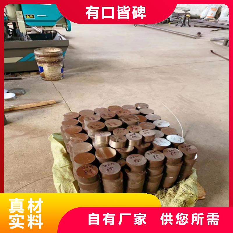 不锈钢圆钢,锅炉配件N年大品牌