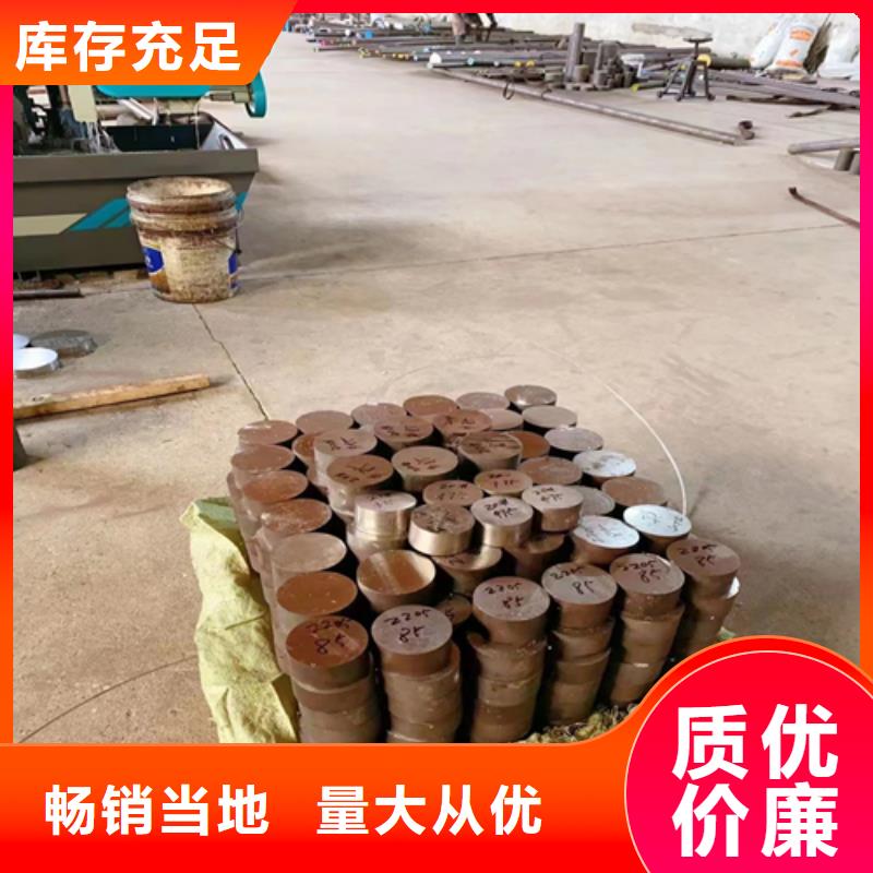 不锈钢圆钢,不锈钢焊管使用寿命长久