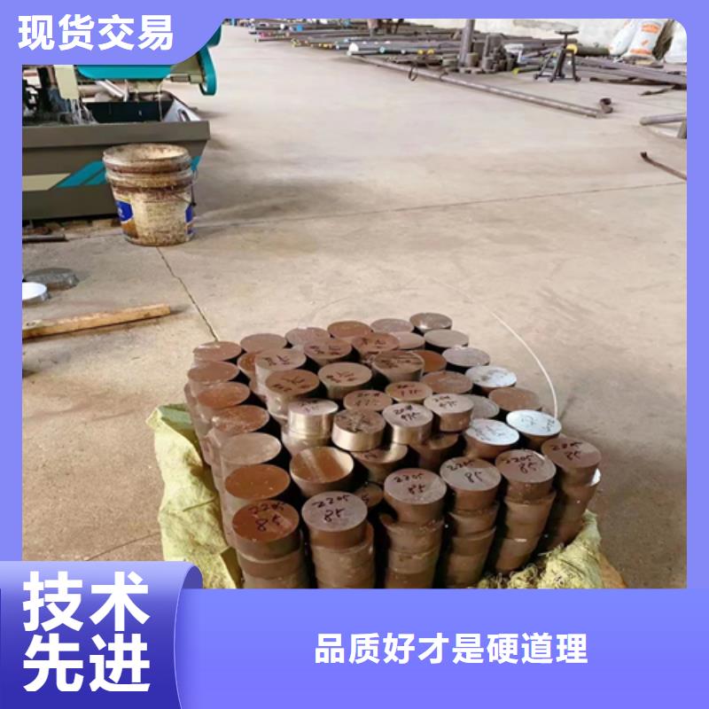 【不锈钢圆钢_锅炉配件型号齐全】