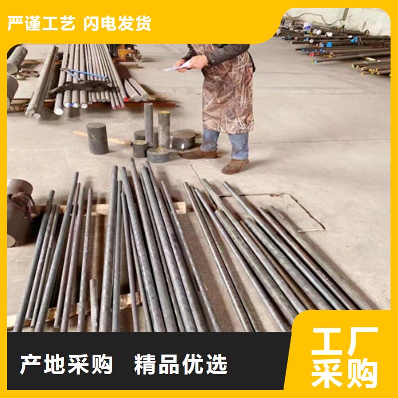 【不锈钢圆钢】_锅炉配件支持加工定制