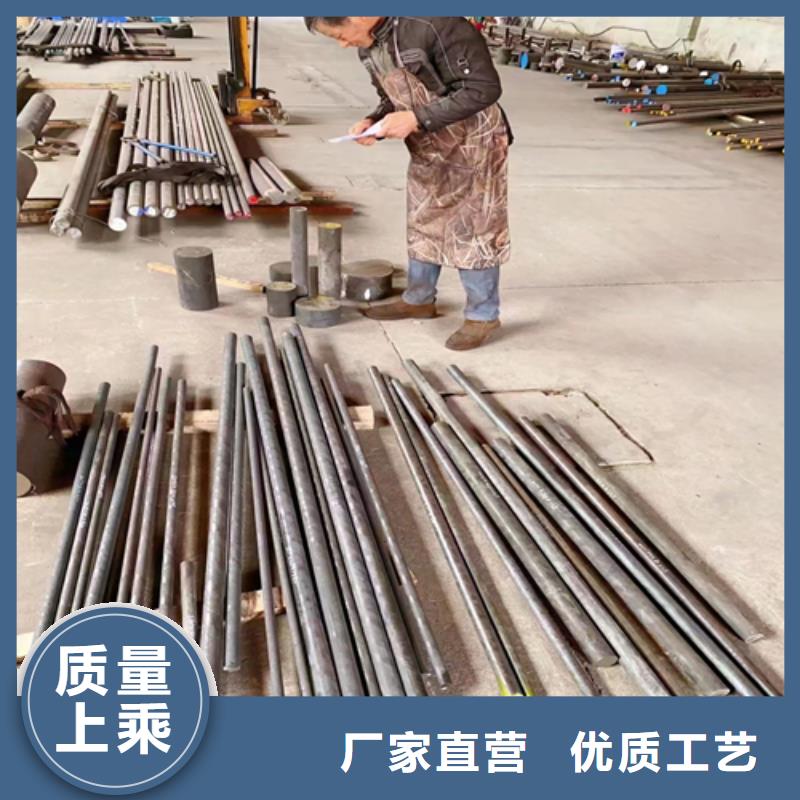 不锈钢圆钢【不锈钢焊管】优选好材铸造好品质