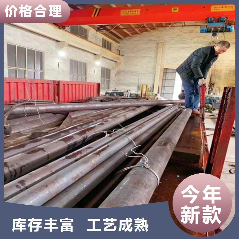 不锈钢圆钢_不锈钢复合板种类丰富