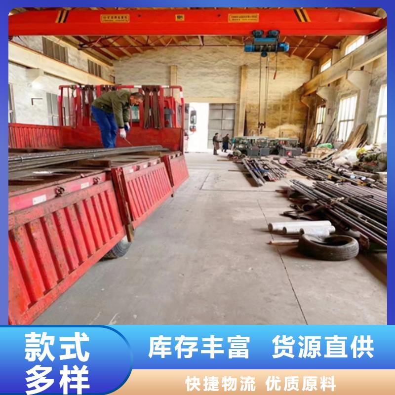 不锈钢圆钢,不锈钢复合板专业信赖厂家
