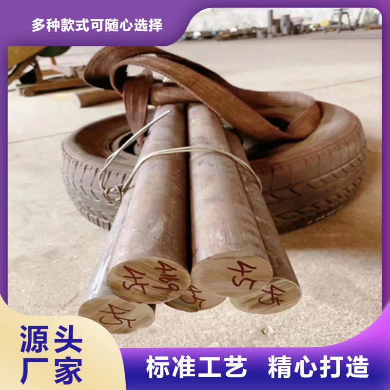 不锈钢圆钢锅炉配件品牌专营