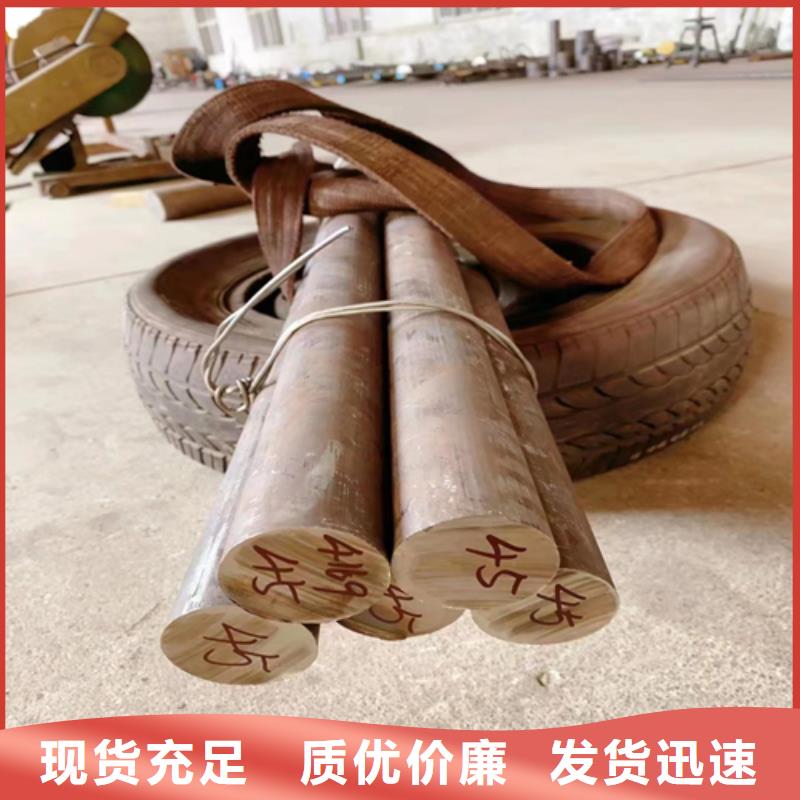 不锈钢圆钢【不锈钢焊管】优选好材铸造好品质