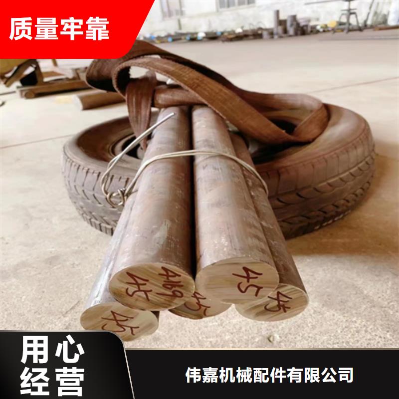 【不锈钢圆钢】-不锈钢方管厂家N年生产经验