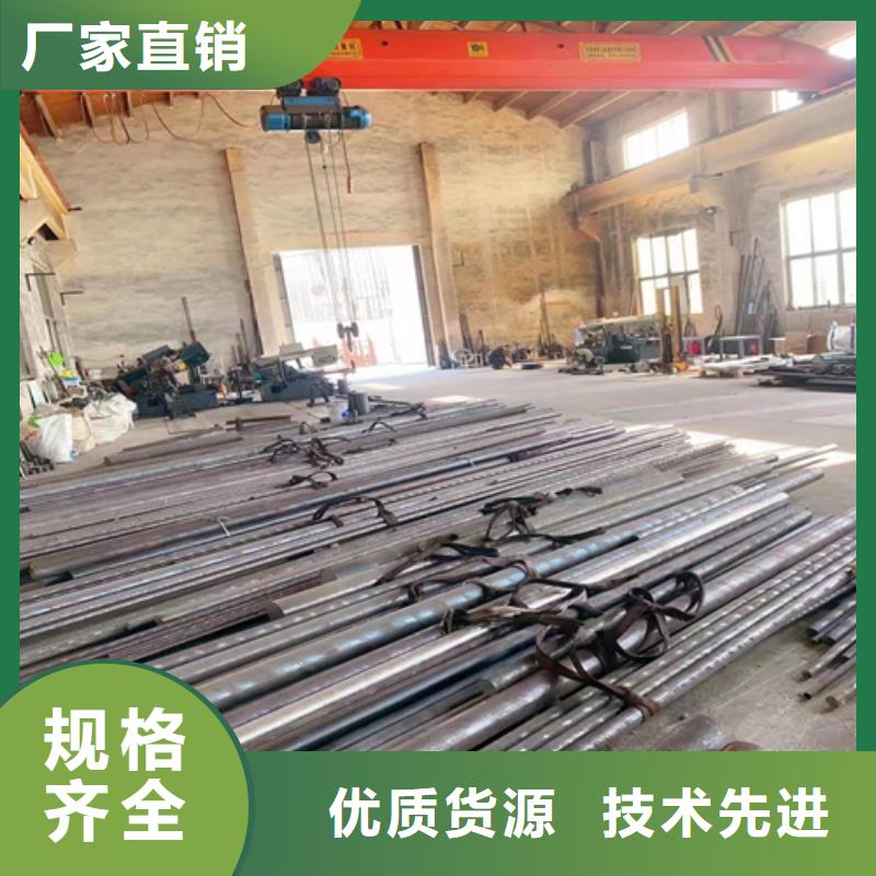 不锈钢圆钢锅炉配件原料层层筛选