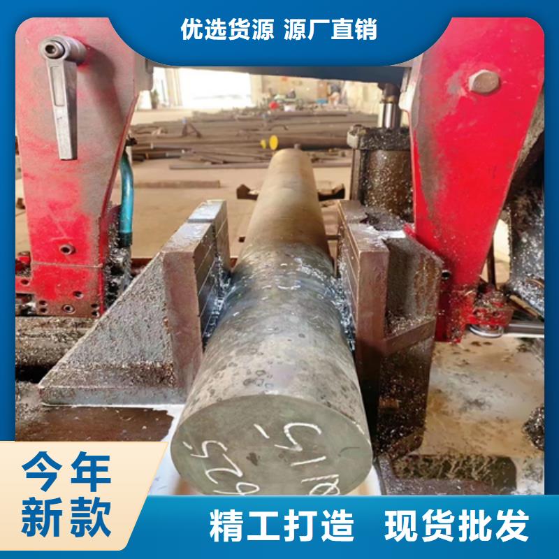 不锈钢圆钢不锈钢复合板源厂直接供货