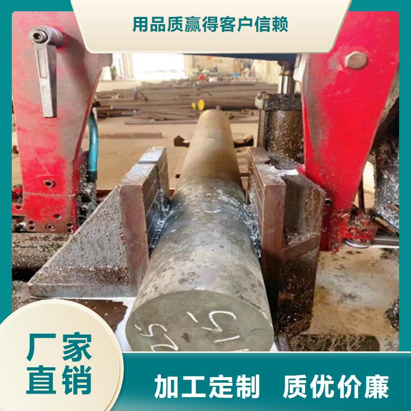 不锈钢圆钢不锈钢复合板源厂直销