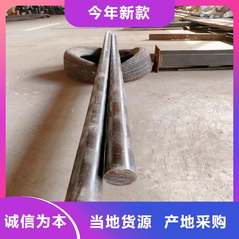【不锈钢圆钢不锈钢复合板实力雄厚品质保障】