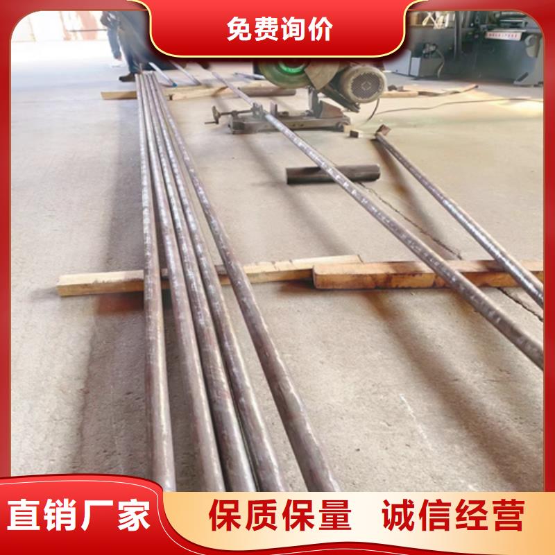 不锈钢圆钢_锅炉配件专注细节专注品质
