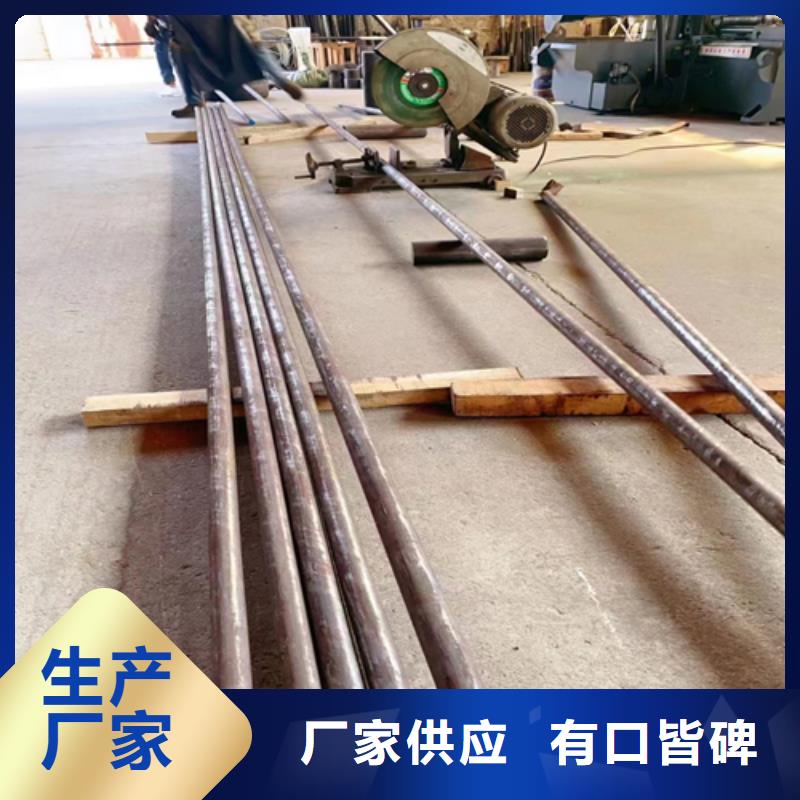 不锈钢圆钢不锈钢复合板规格齐全实力厂家